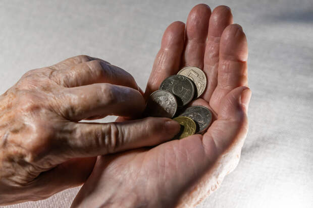 Индексация пенсий работающим пенсионерам окажет позитивное влияние на экономику