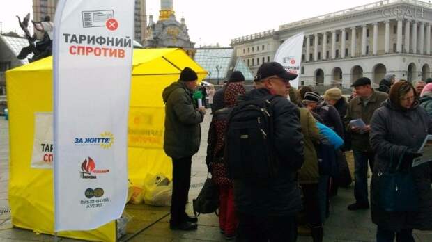 Киевские пенсионеры вышли на Майдан, требуя вернуть тарифы как при Януковиче