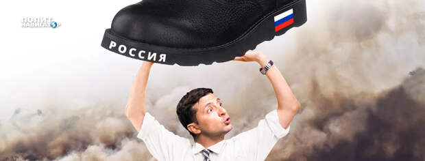 Украина стала самым враждебным государством по отношению к Российской Федерации. Об этом в эфире...
