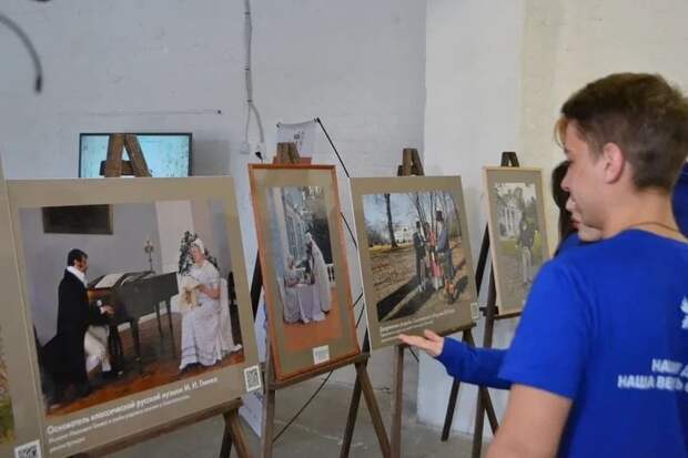 В Смоленском арт-пространстве стартовала выставка об истории предпринимательства