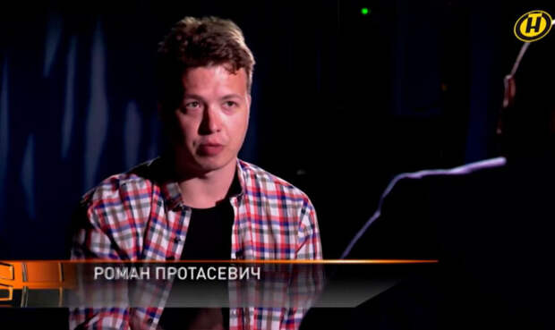 Протасевич стал новым инструментом в идущей сегодня информационной войне между Минском и странами Запада.