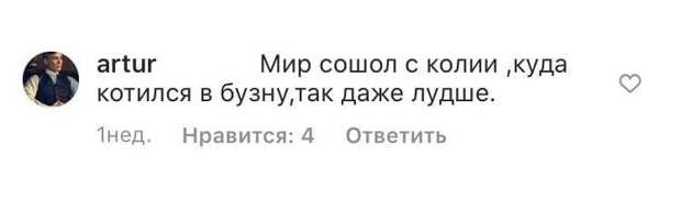 Праздничные страдания русского языка Праздничные страдания русского языка