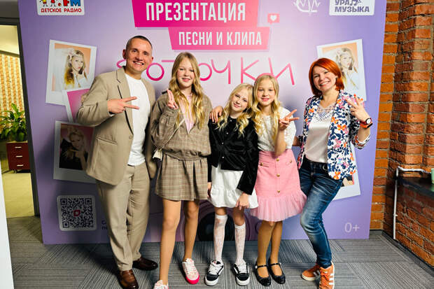 2. Без подписи