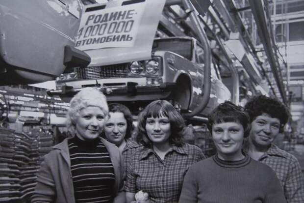 3 июня 1978 года 4-миллионный автомобиль ВАЗ, вновь 2106 СССР, автозавод
