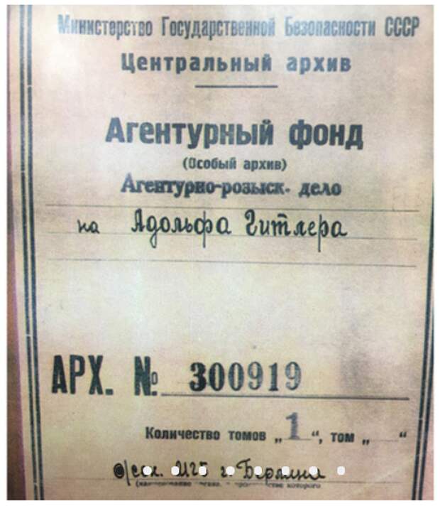 Победный май 1945 года