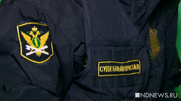 В России растет число запретов на выезд из-за долгов граждан