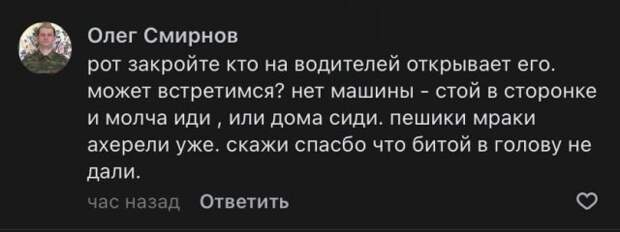 Странные и нелепые ситуации с российских просторов