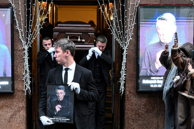 В Театре Маяковского завершилось прощание с народным артистом Анатолием Лобоцким