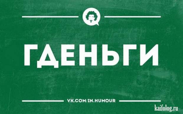 Лучшие открытки 2015-го года (85 картинок) Лучшие открытки 2015-го года (85 картинок)