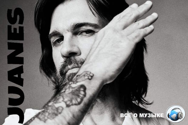 25 вопросов Хуанесу (Juanes) по случаю 25-летия