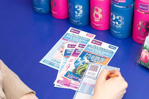 Механика надежды: как «Второй шанс» возвращает билетам шанс на выигрыш