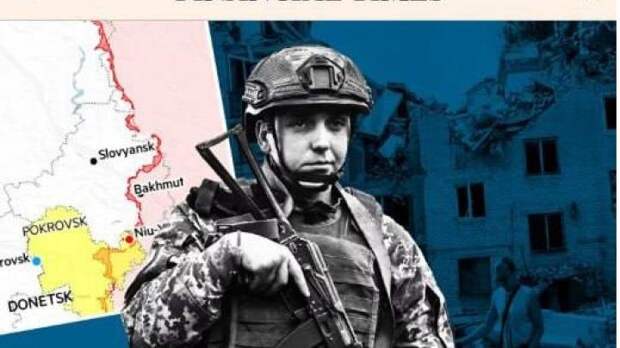 Фото: телеграм-канал "Рыбарь"