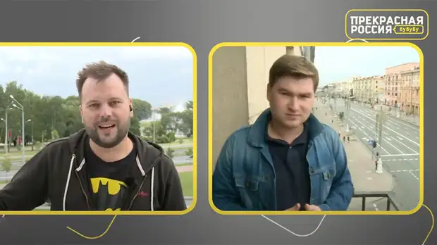 «Прекрасная Россия бу-бу-бу»: кризис в Белоруссии. 6 сентября | воскресный «Марш единства»