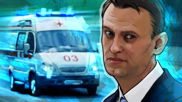 Омские врачи не выявили следов отравляющих веществ в организме Навального