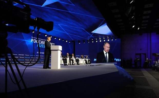 Путин призвал увеличить реальные доходы россиян