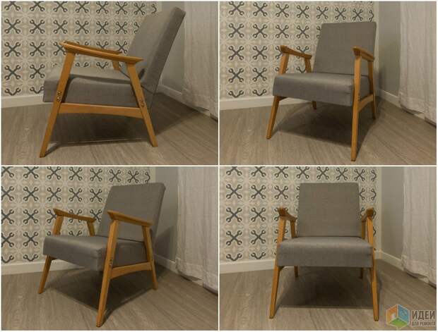 Геометрия кресла