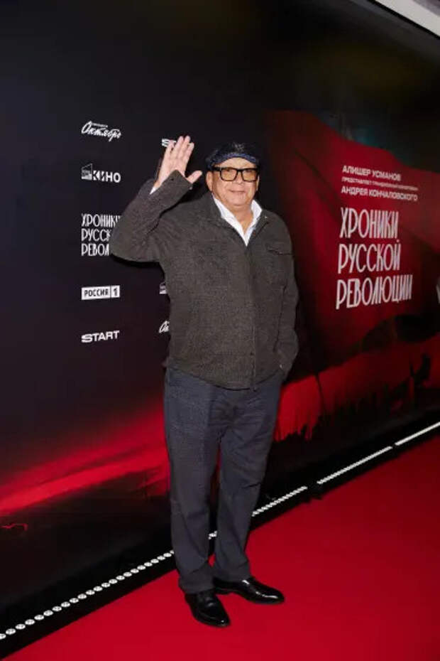 Егор Кончаловский