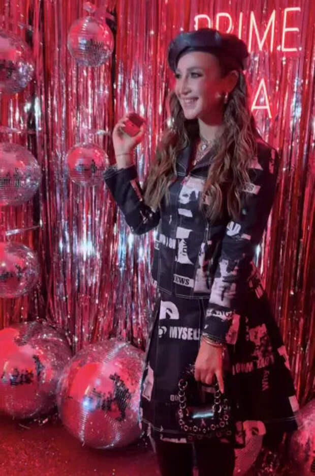 Ольга Бузова