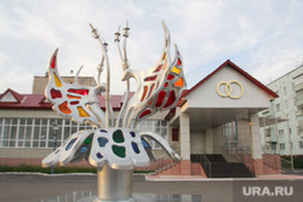 Ноябрьск. ЯНАО, загс, ямал, ноябрьск, янао