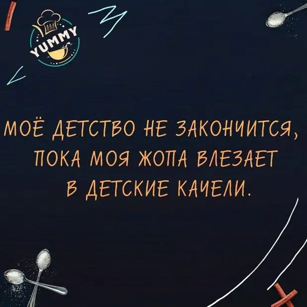 В женщине должна быть маленькая загадка.  А не кроссворд! И не ребус на 2 листа! когда, всегда, писать, понимаешь, ходит, неизвестному, Джерри, Правильно, такое, рядом, человек, какуюто, сильнее, красивое, здание, ухоженный, здесь, радостно, писайТурист, наконецто