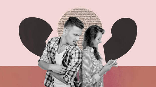 Как записать бывшего в телефоне: 50 немного жестоких, но забавных идей