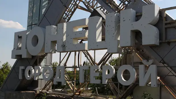 На Украине будут добиваться включения США в нормандский формат