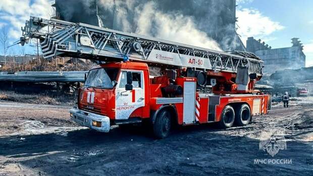 Пожар на углеобогатительной фабрике в Якутии / Фото: МЧС Республики Саха (Якутия)