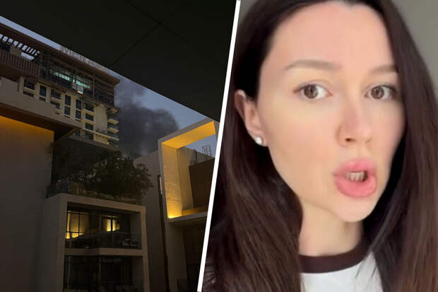 Дочь актрисы Заворотнюк сообщила о взрыве рядом с домом в Дубае