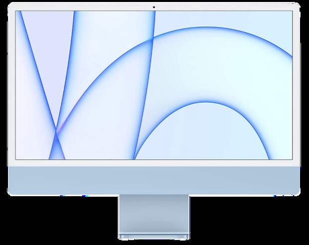 2021 Apple iMac - daily deals