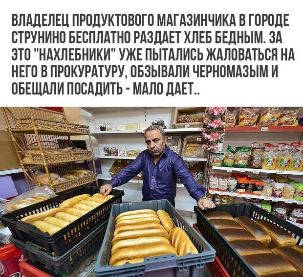 Веселые картинки с надписями для поднятия настроения (11 фото) Веселые картинки с надписями для поднятия настроения (11 фото)