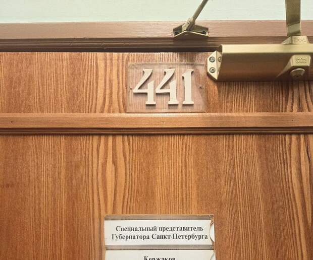 Кержаков стал спецпредставителем губернатора Петербурга по вопросам спорта