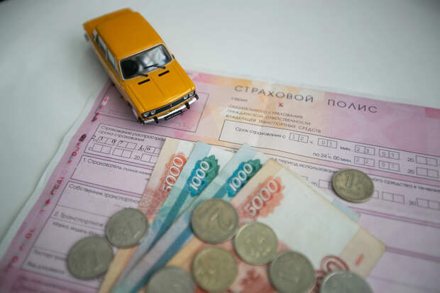 ОСАГО меняет цену: с 1 апреля пересчитают коэффициент бонус‑малус