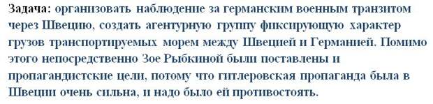 Ремарка от автора.