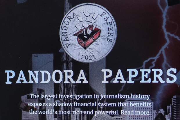 Главные вопросы к публикации «Архива Пандоры»