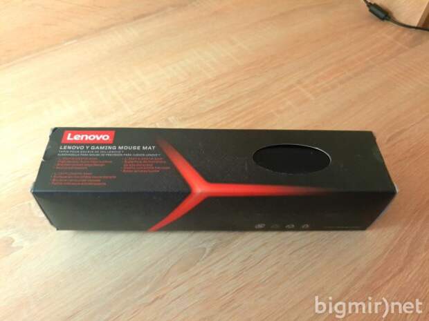 Lenovo Y Gaming