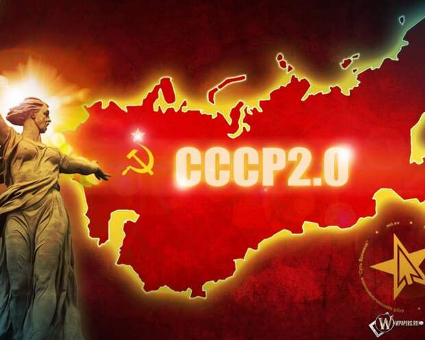 Почему восстановление СССР, возможно, частичное – все равно неизбежно