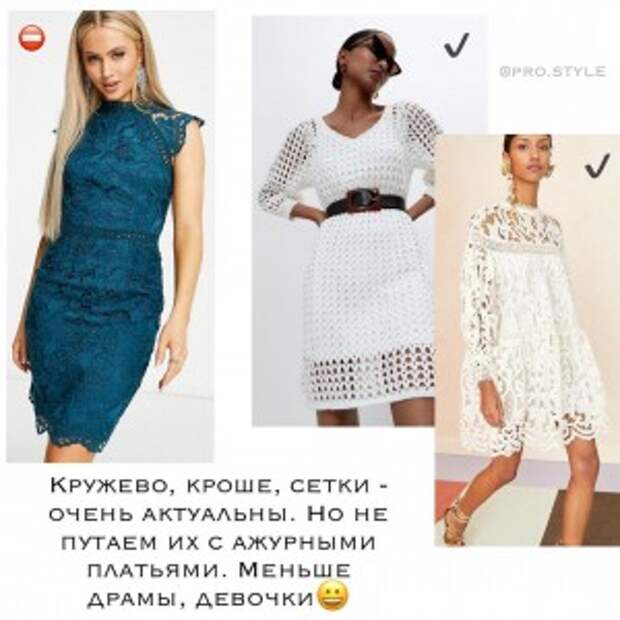 pro.style-20210510_183317-183511768_161626049141183_8503737802010298855_n. pro.style-20210510_183317-183511768_161626049141183_8503737802010298855_n.