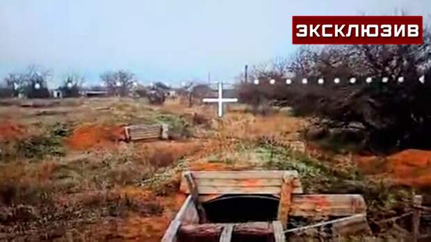 «Крысы тоннельные»: бойцы ВС РФ показали вражеские траншеи в Гуляйполе