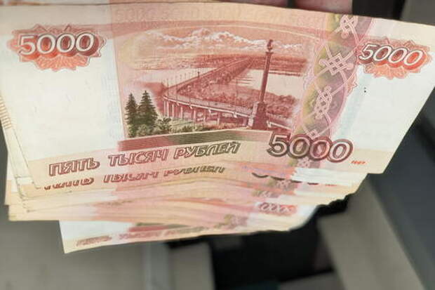 Сколько можно вернуть по налоговому вычету в 2026 году