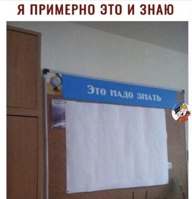 Свежие картинки с надписями для просмотра (среда)