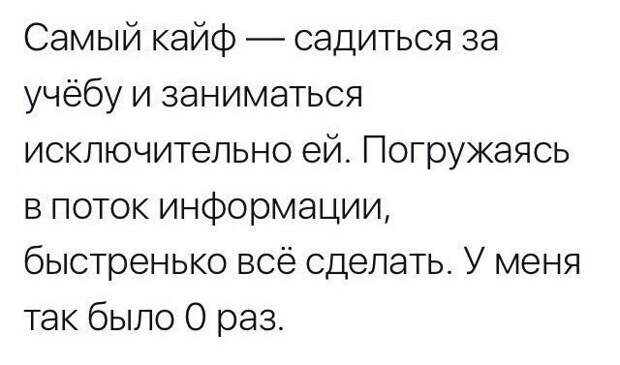 Смешные комментарии и высказывания из социальных сетей Смешные комментарии и высказывания из социальных сетей