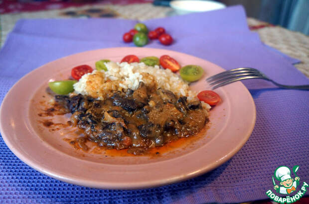 Бефстроганов из говяжьего сердца