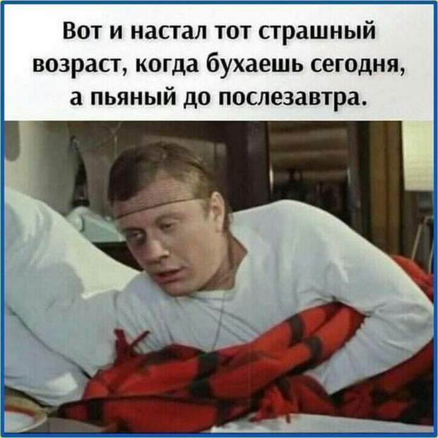 Смешные до слез мемы и картинки