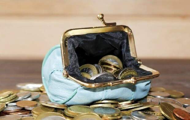 В наше время это называли сезонным снижением цен