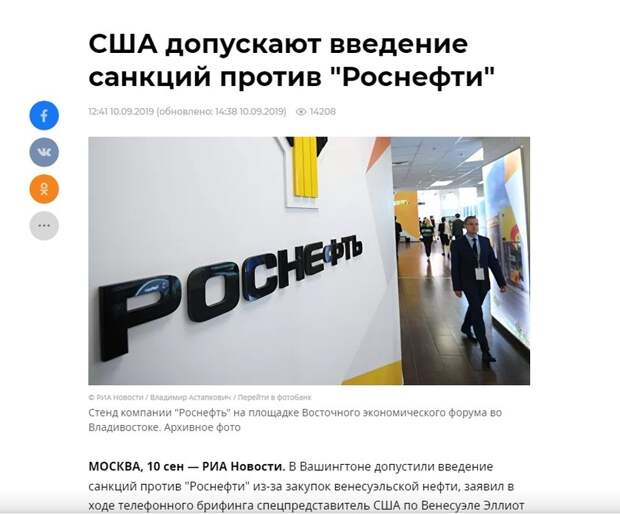 Атака дронов. Короткий обзор нефтянки. На чем можно отработать ралли в нефти. Атака дронов. Короткий обзор нефтянки. На чем можно отработать ралли в нефти.