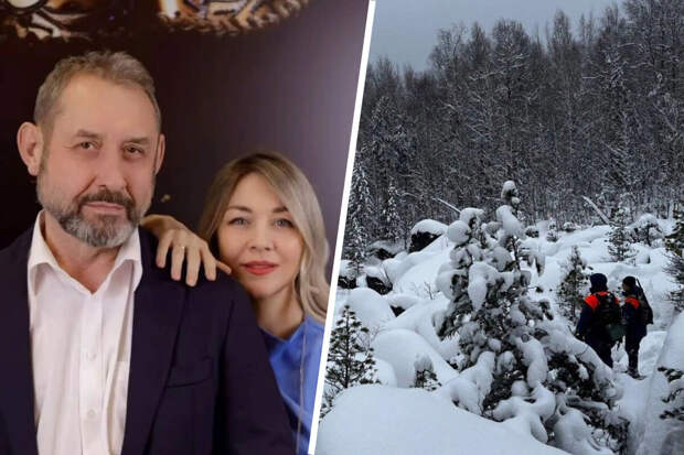 Волонтер Кулеш: поиски пропавшей семьи Усольцевых приостановлены