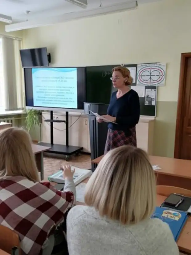 31.03.2022 года педагогами-психологами учреждения образования был проведен тренинг по совершенствованию профессиональных комп...