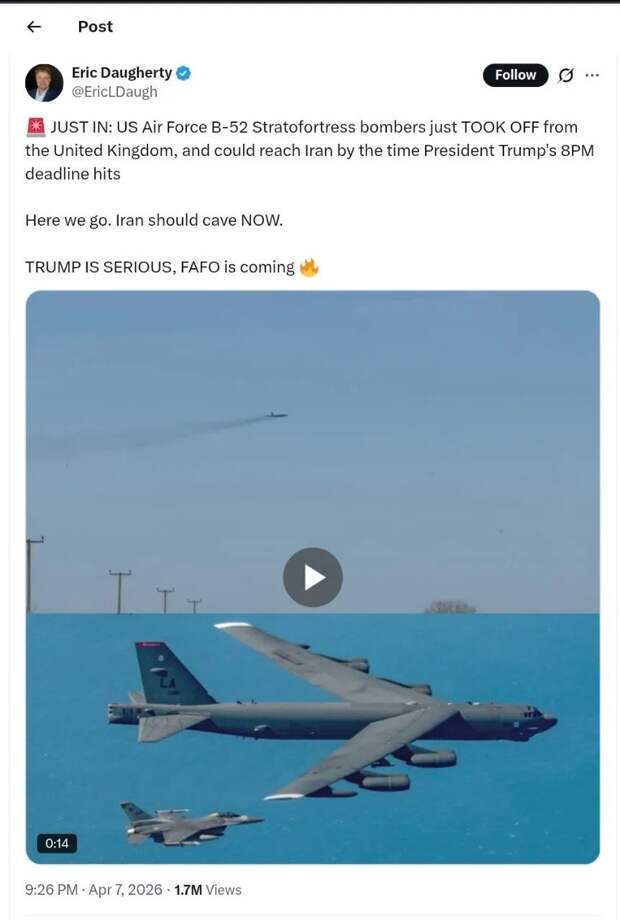 Полёт бомбардировщика B-52 в сторону Ирана. Что это было