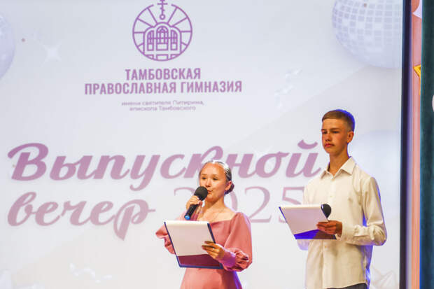 2806_6.jpg