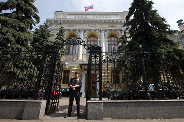 В России необходимо создать развитую индексную инфраструктуру - ЦБ РФ